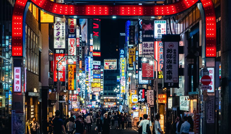 TOKYO_serhat-beyazkaya-vr-lOCx_PiA-unsplash.jpg TOKYO_serhat-beyazkaya-vr-lOCx_PiA-unsplash.jpg